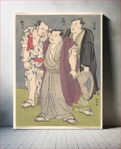 Πίνακας, Three Sumō Wrestlers: Onogawa, Seimiyama, and Yatsugamine