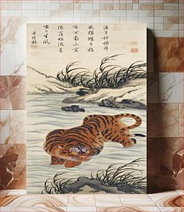 Πίνακας, Tiger Crossing a Stream (18th century) by Yamamoto Jakurin