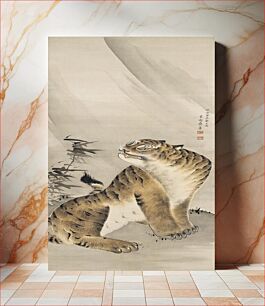 Πίνακας, Tiger Seated Beneath Rock and Bamboo (18th century) by Ganku