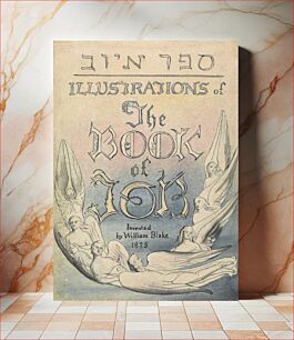 Πίνακας, Title Page: Illustrations of the Book of Job