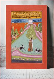 Πίνακας, Todi Ragini, Second Wife of Hindol Raga, Folio from a Ragamala (Garland of Melodies)