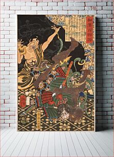 Πίνακας, Toki Daishiro Fighting the Demon by Tsukioka Yoshitoshi