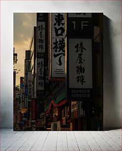 Πίνακας, Tokyo Street at Dusk Οδός Τόκιο στο σούρουπο