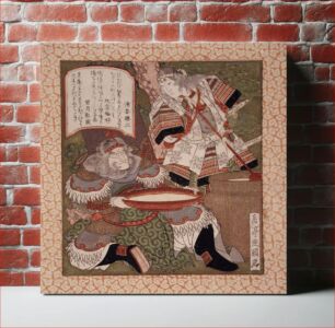 Πίνακας, Tomoe Gozen and Fan Kuai by Yashima Gakutei