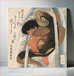 Πίνακας, Toyota Hokkei - Kaidomaru wrestling a carp in a cascade - early 1820s