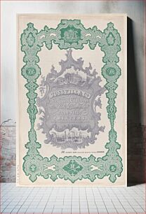 Πίνακας, Trade Card for Tosswill & Co., Designers, Engravers, Steel Plate, Lithographic & Letterpress Printers
