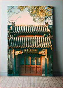 Πίνακας, Traditional East Asian Architecture Παραδοσιακή Αρχιτεκτονική της Ανατολικής Ασίας