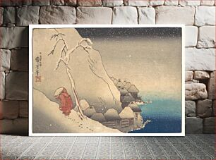Πίνακας, Travelling in a Snowstorm by Utagawa Kuniyoshi