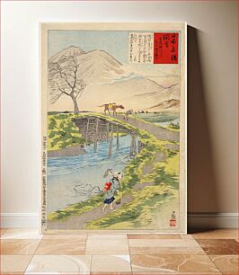 Πίνακας, Tsukuba Mountain Seen from Sakura River at Hitachi by Kobayashi Kiyochika