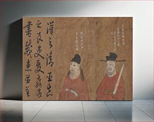 Πίνακας, Two Ancestors of the Mao Family by Unidentified artist