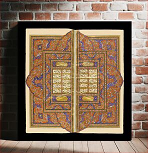 Πίνακας, Two folios, illuminated persian manuscript