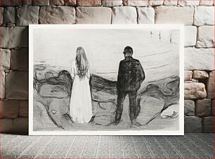 Πίνακας, Two Human Beings. The Lonely Ones (1894) by Edvard Munch