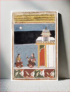 Πίνακας, Two Ladies on a Terrace, Folio from an Amaru Shataka (Hundred Stanzas of Amaru)