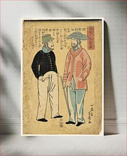 Πίνακας, Two Members of Commodore Perry's Party, American Sailor and Soldier, Utagawa Yoshiiku