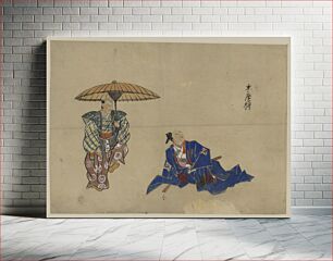 Πίνακας, [Two old men, possibly actors, one standing, holding an umbrella, the other reclining]