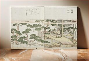Πίνακας, Ukechi: Master Pine Pruner by Katsushika Hokusai