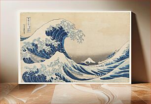 Πίνακας, Under the Wave off Kanagawa (1830–1833) in high resolution by Katsushika Hokusai