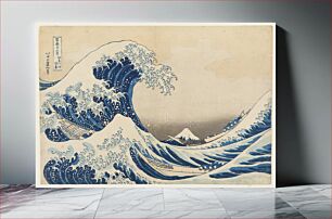 Πίνακας, Under the Wave off Kanagawa