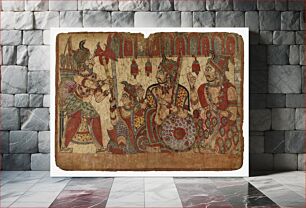 Πίνακας, Unidentified Scene- Disguised Ghatotkacha Arriving at Vatsala's house (?), Scene from the Story of the Marriage of Abhimanyu and Vatsala, Folio from a Mahabharata ([War of the] Great Bharatas)