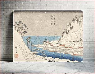 Πίνακας, Uraga in Sagami Province by Utagawa Hiroshige