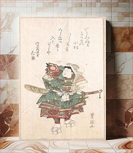 Πίνακας, Ushiwaka-maru in Armor by Utagawa Toyokuni