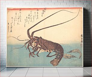 Πίνακας, Utagawa Hiroshige (1830) Ise-ebi and Shiba-ebi, from the series Uozukushi (Every Variety of Fish)