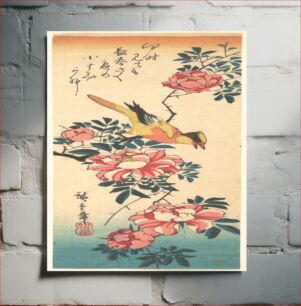 Πίνακας, Utagawa Hiroshige (1835) Eastern Grey Wagtail and Rose