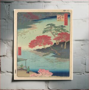 Πίνακας, Utagawa Hiroshige (1857) Inside Akiba Shrine at Ukeji