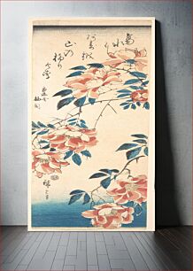 Πίνακας, Utagawa Hiroshige's Rose