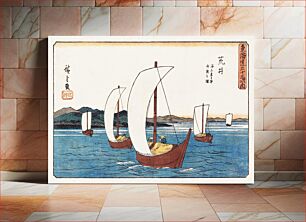 Πίνακας, Utagawa Hiroshige's Sailing Boats at Arai (1841-1842)
