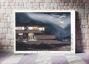 Πίνακας, View of Houses of Entertainment in Imado at Dawn by Kobayashi Kiyochika