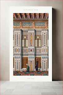 Πίνακας, Vintage arabesque interior lithograph plate no. 57 & 58, Emile Prisses d’Avennes, La Decoration Arabe