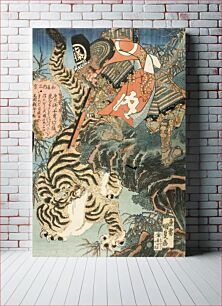 Πίνακας, Watonai Capturing a Tiger by Utagawa Kunisada