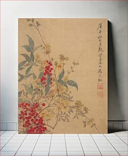 Πίνακας, Wax Plum and Nandina by Ma Yuanyu