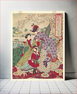 Πίνακας, Western Clothing from the series An Array of Auspicious Customs of Eastern Japan (Azuma fūzoku, fukuzukushi-Yōfuku)