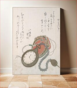 Πίνακας, Western Pocket Watch From the Spring Rain Collection (Harusame shū), vol. 3