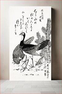 Πίνακας, Wild bird (1804-1810) vintage Ukiyo-e style