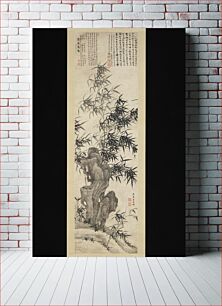 Πίνακας, Windblown bamboo by Xia Chang