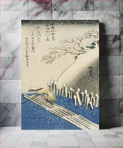 Πίνακας, Winter: The Sumida River in Snow by Utagawa Hiroshige