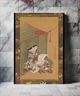 Πίνακας, Woman Reading under a Mosquito Net by Fuhiken Tokikaze
