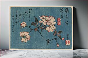 Πίνακας, Woodblock print (nishiki-e); ink and color on paper by Utagawa Hiroshige