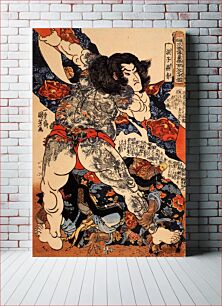 Πίνακας, Wrestling (1861) by Utagawa Kuniyoshi