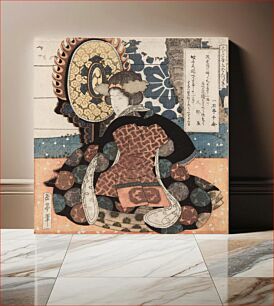 Πίνακας, Yashima Gakutei - A woman playing a large suspended drum (tsuridaiko) A set of five prints for the Hisakataya poetry c.