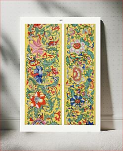Πίνακας, Yellow botanical pattern, Examples of Chinese Ornament selected from objects in the South Kensington Museum and other collections by Owen Jones