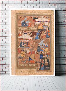 Πίνακας, "Yusuf is Drawn Up from the Well", Folio from a Yusuf and Zulaikha of Jami