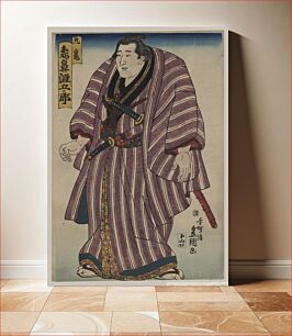 Πίνακας, Zōgahana nadagorō