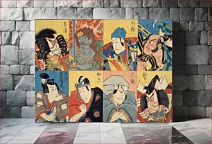 Πίνακας, Zōhiki, Shibaraku, Uirō, Rokubu, Fudō, Sukeroku, Kagekiyo, Gorō (Successive Ichikawa Danjūrō play Kabuki Jūhachiban) by Utagawa Kunisada