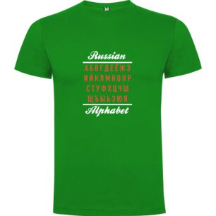 Red Russian Typography Masterpiece Tshirt