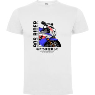 Retro Akira Motorcycle Art Tshirt σε χρώμα Λευκό XLarge