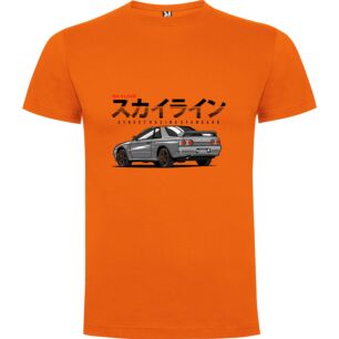 Silvery Japanese Skyline Tshirt